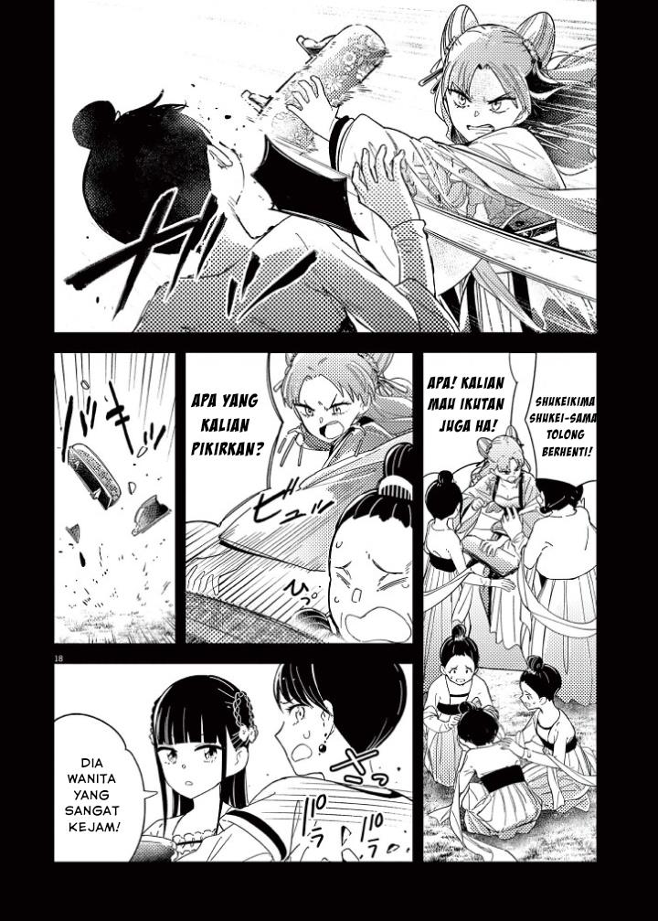 image-komik-mushi-mezuru-himegimi-no-kekkon-chapter-1-19/63