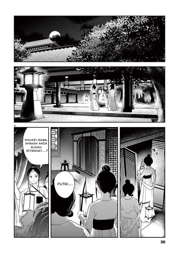 image-komik-mushi-mezuru-himegimi-no-kekkon-chapter-1-21/63