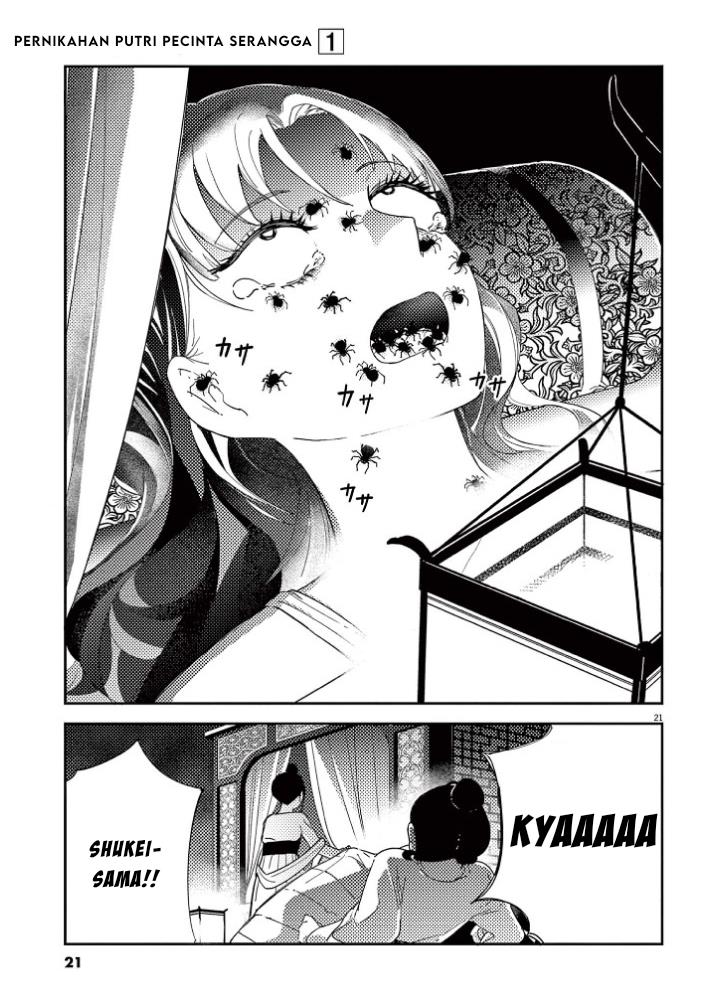 image-komik-mushi-mezuru-himegimi-no-kekkon-chapter-1-22/63