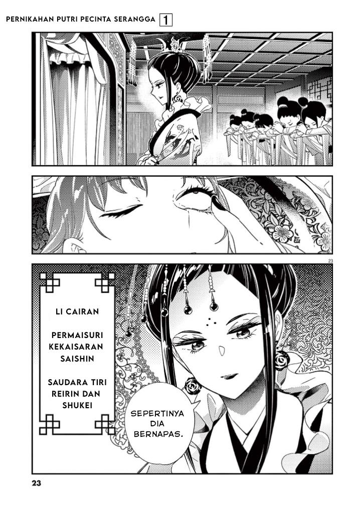 image-komik-mushi-mezuru-himegimi-no-kekkon-chapter-1-24/63