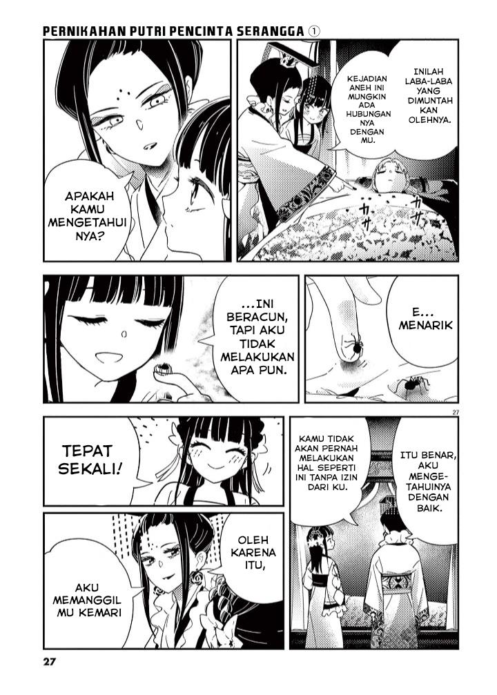 image-komik-mushi-mezuru-himegimi-no-kekkon-chapter-1-28/63