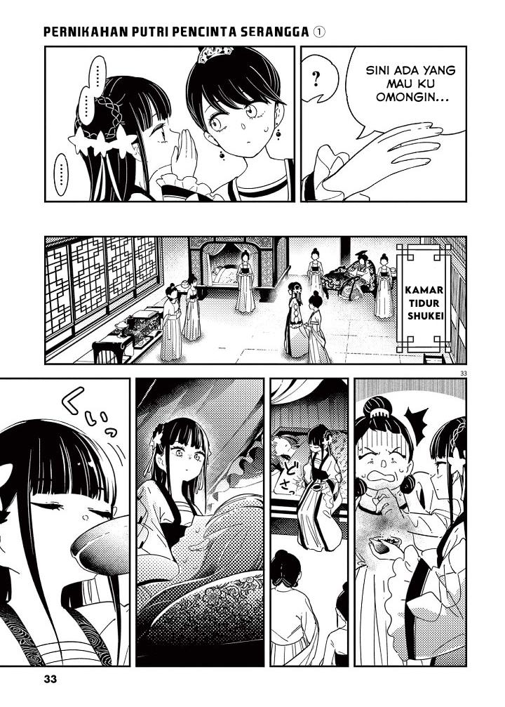 image-komik-mushi-mezuru-himegimi-no-kekkon-chapter-1-34/63