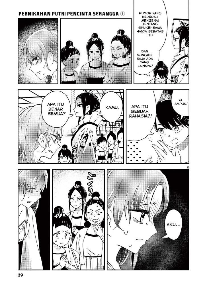 image-komik-mushi-mezuru-himegimi-no-kekkon-chapter-1-40/63