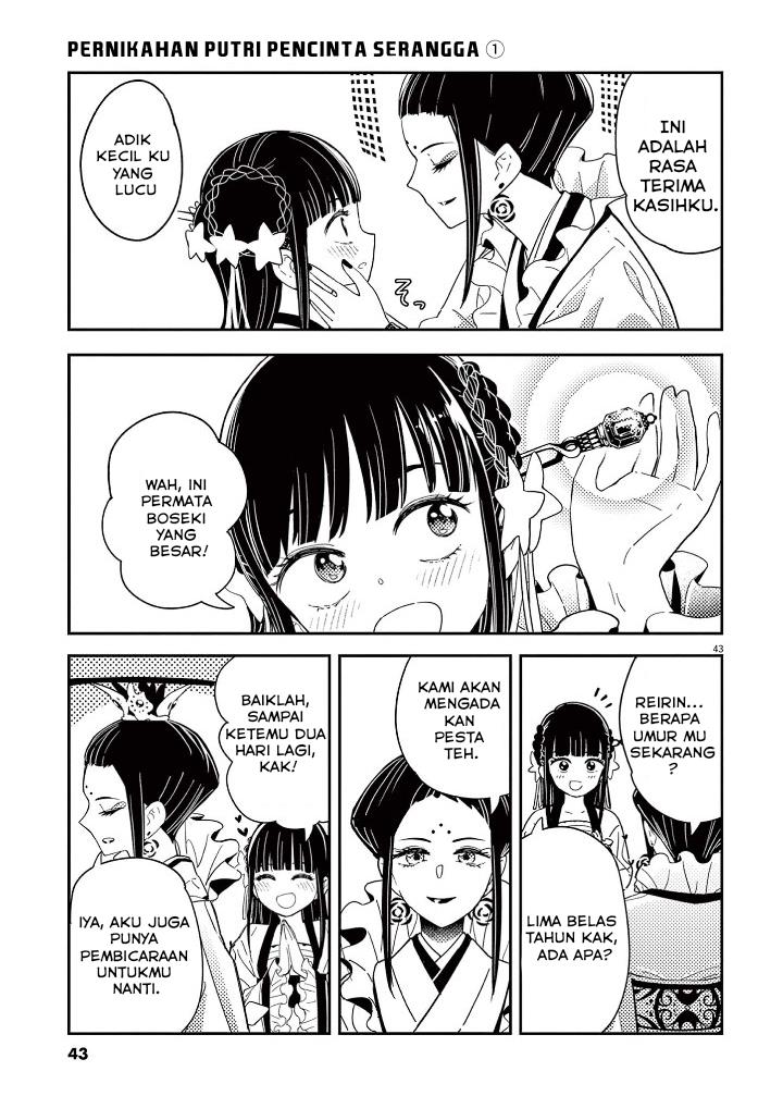 image-komik-mushi-mezuru-himegimi-no-kekkon-chapter-1-44/63