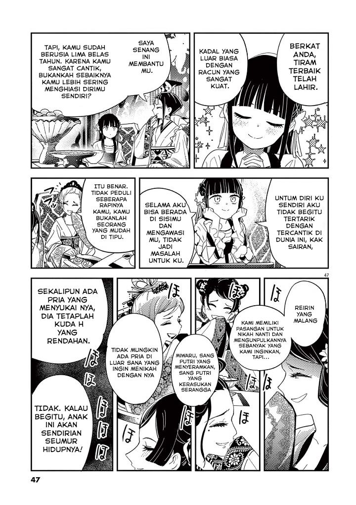 image-komik-mushi-mezuru-himegimi-no-kekkon-chapter-1-48/63