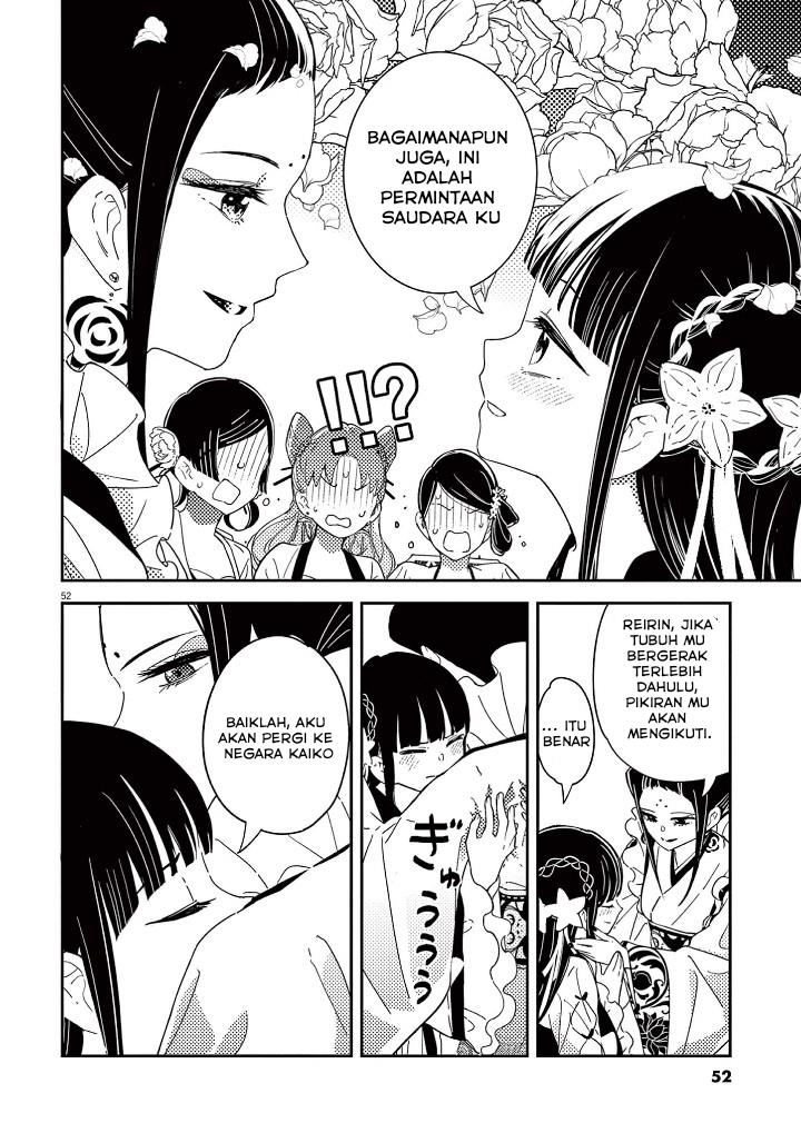 image-komik-mushi-mezuru-himegimi-no-kekkon-chapter-1-53/63