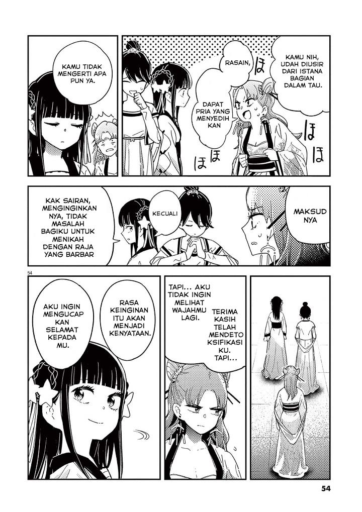 image-komik-mushi-mezuru-himegimi-no-kekkon-chapter-1-55/63