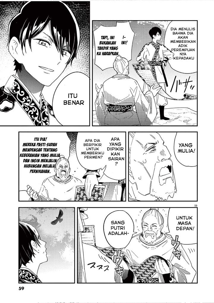 image-komik-mushi-mezuru-himegimi-no-kekkon-chapter-1-60/63