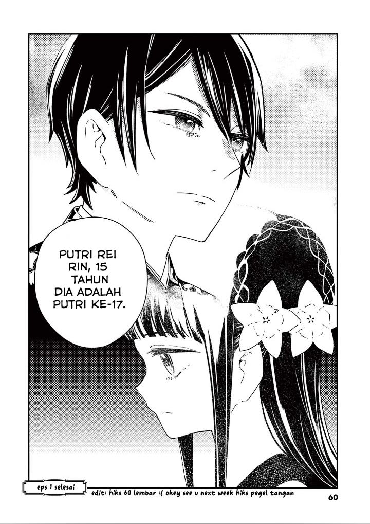 image-komik-mushi-mezuru-himegimi-no-kekkon-chapter-1-61/63