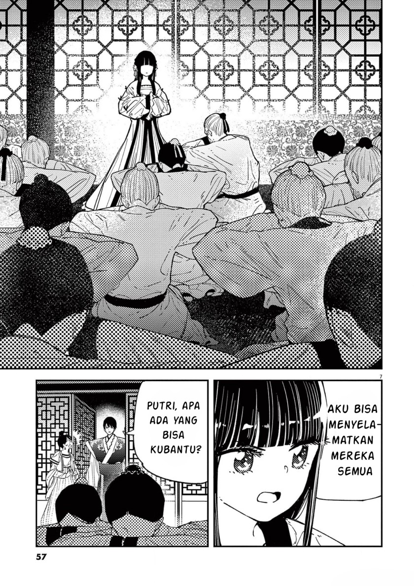 image-komik-mushi-mezuru-himegimi-no-kekkon-chapter-10-6/17