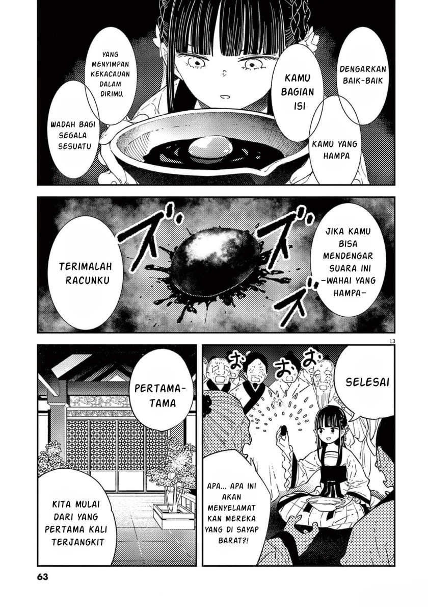 image-komik-mushi-mezuru-himegimi-no-kekkon-chapter-10-12/17