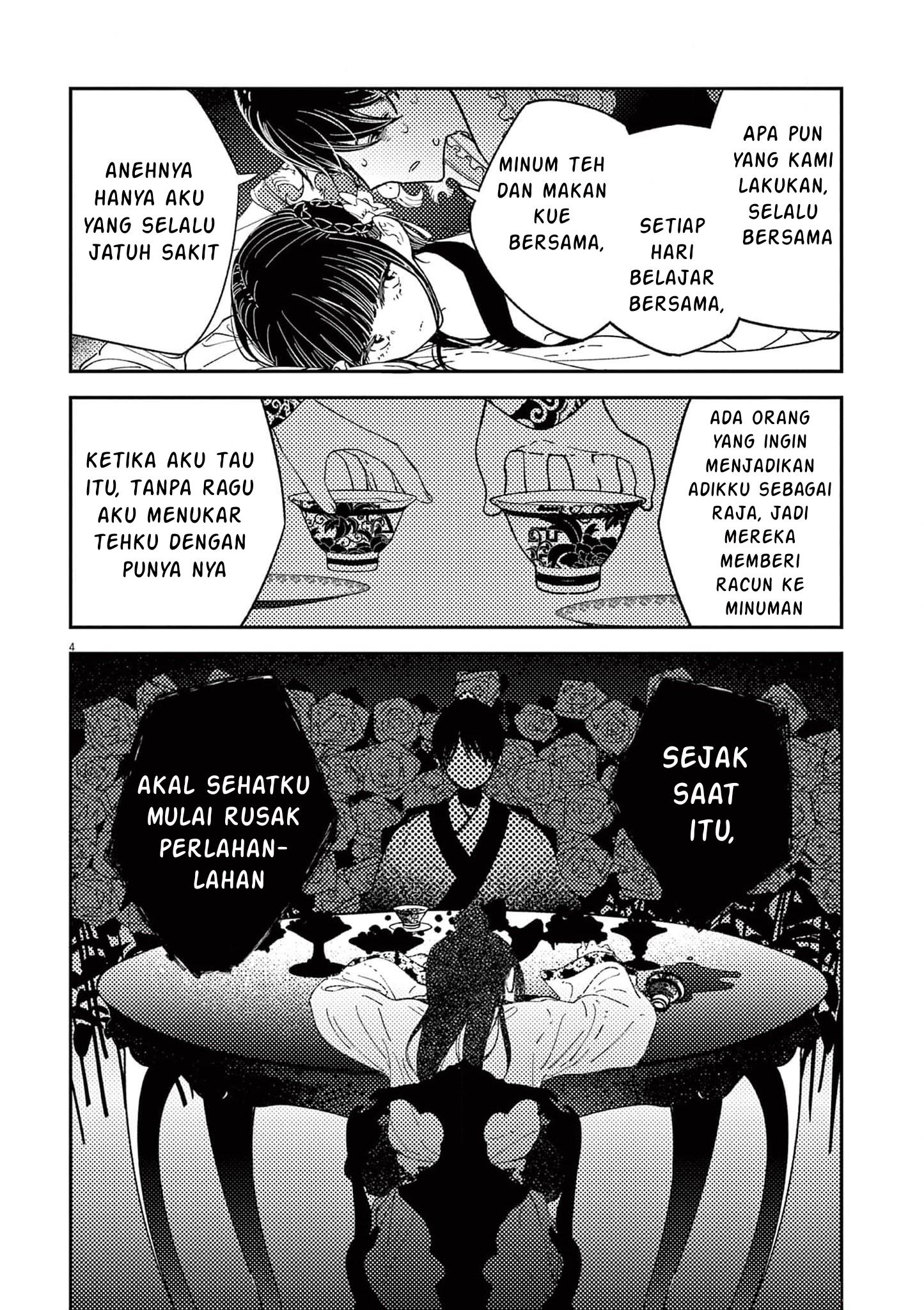 image-komik-mushi-mezuru-himegimi-no-kekkon-chapter-12-3/19