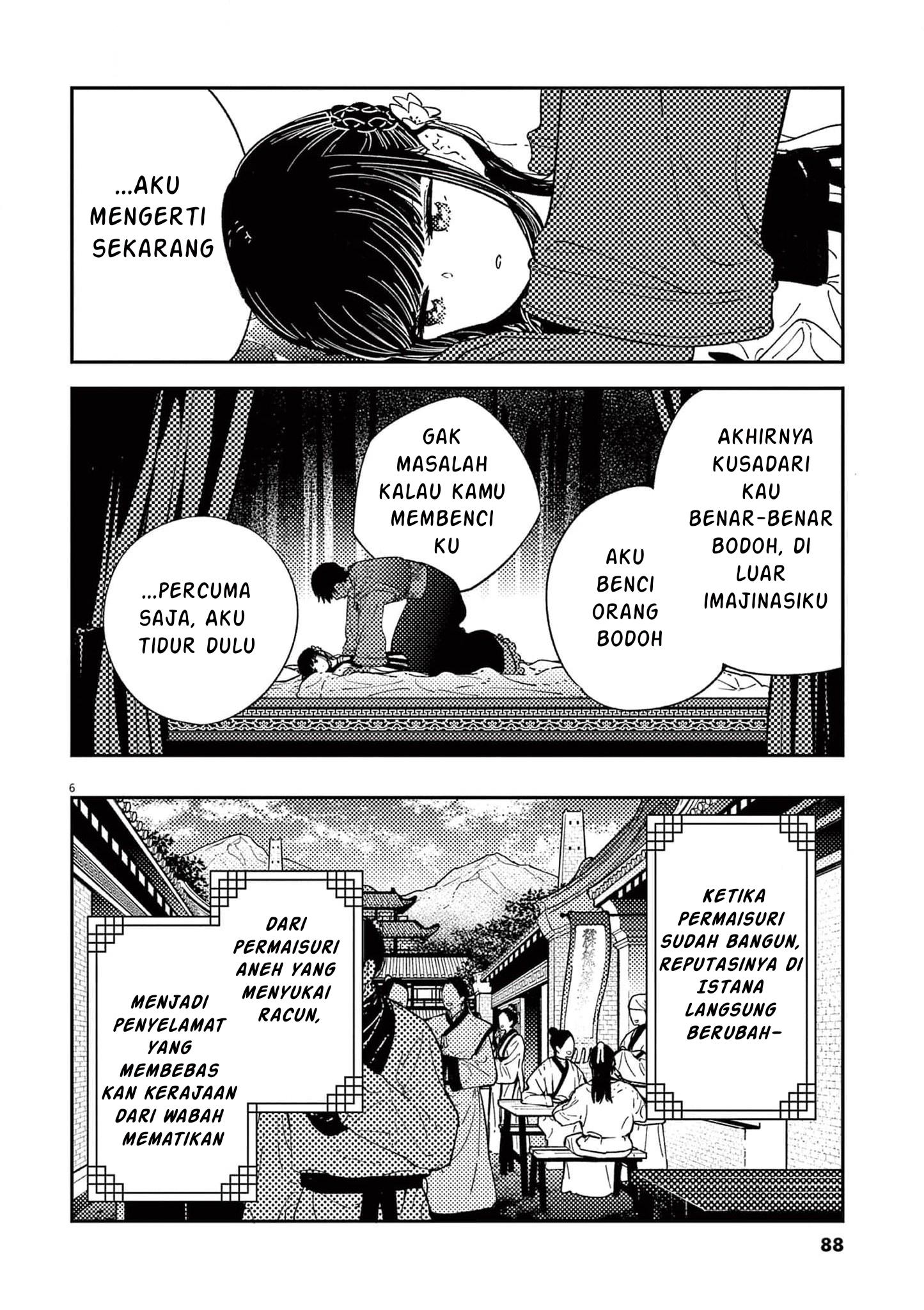 image-komik-mushi-mezuru-himegimi-no-kekkon-chapter-12-5/19