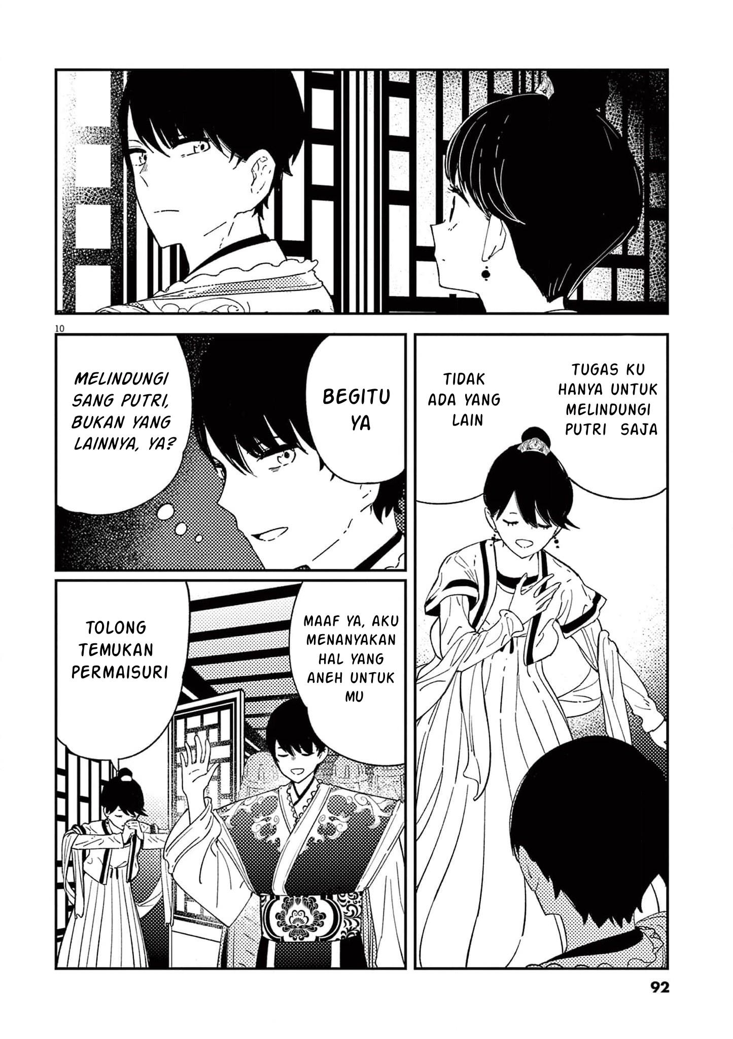 image-komik-mushi-mezuru-himegimi-no-kekkon-chapter-12-9/19