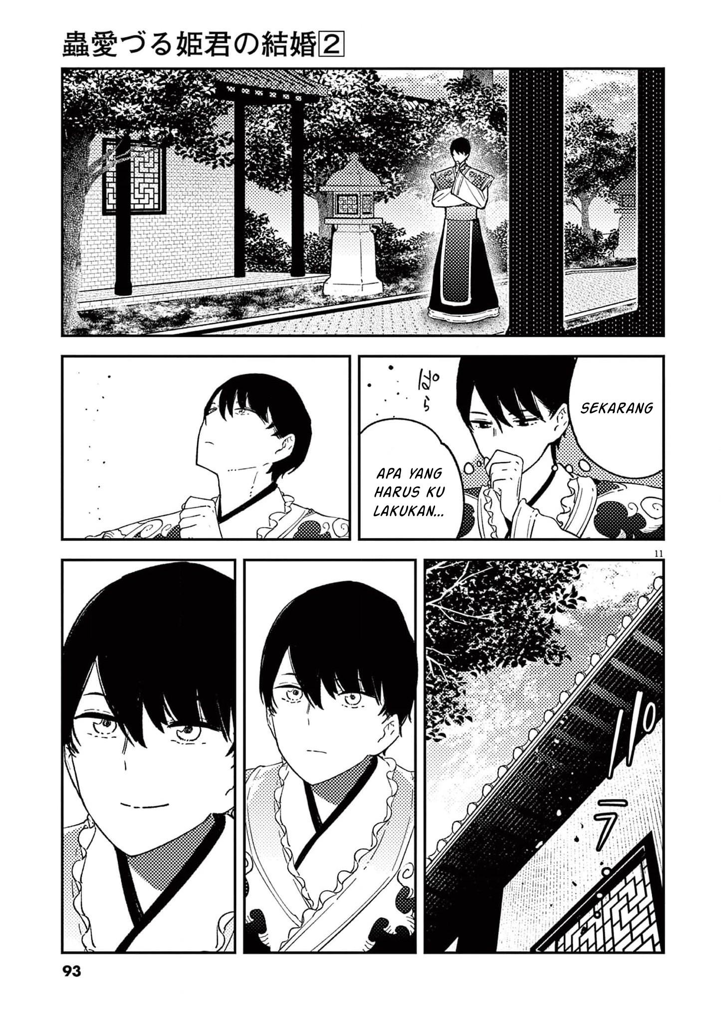 image-komik-mushi-mezuru-himegimi-no-kekkon-chapter-12-10/19