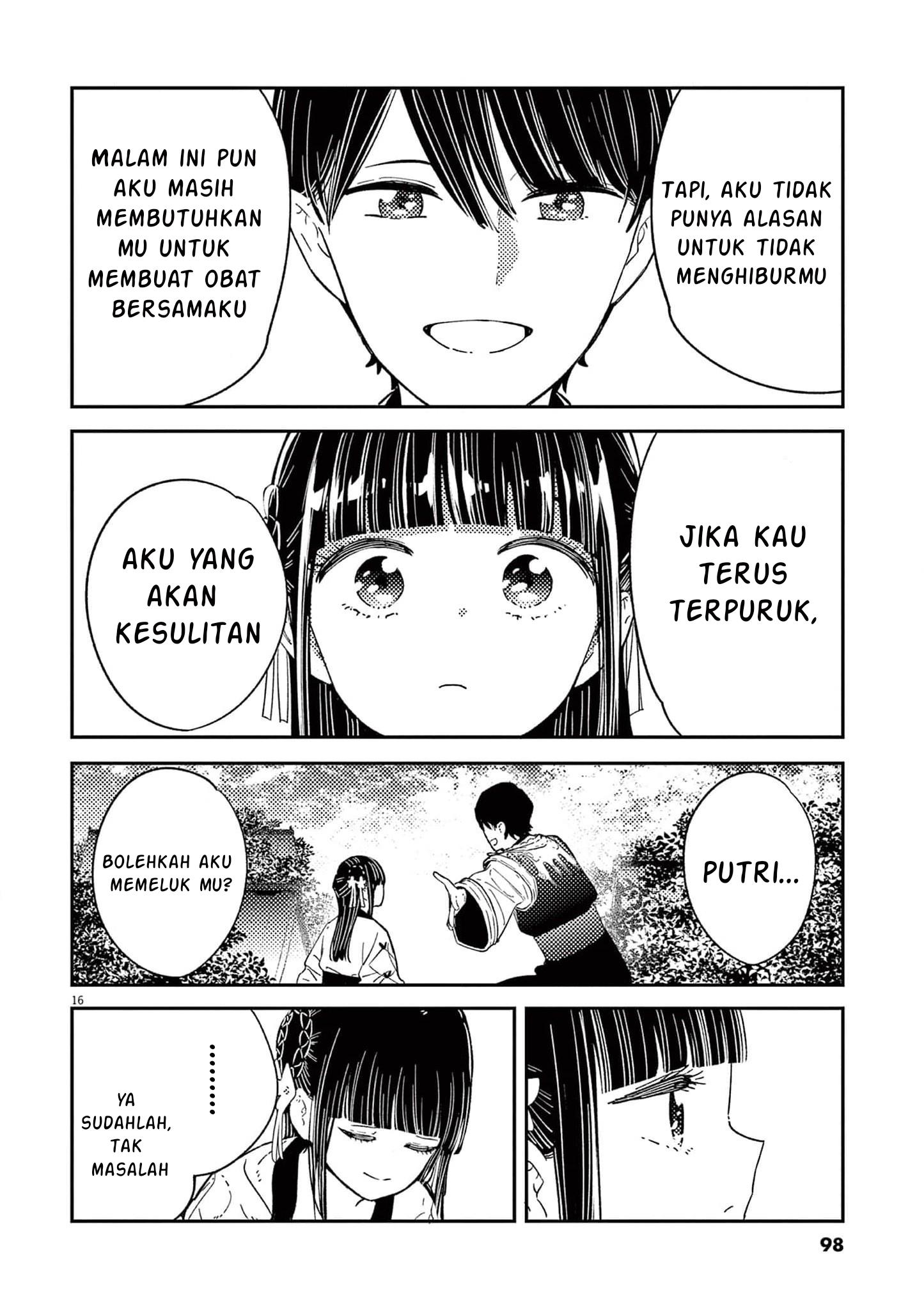 image-komik-mushi-mezuru-himegimi-no-kekkon-chapter-12-15/19