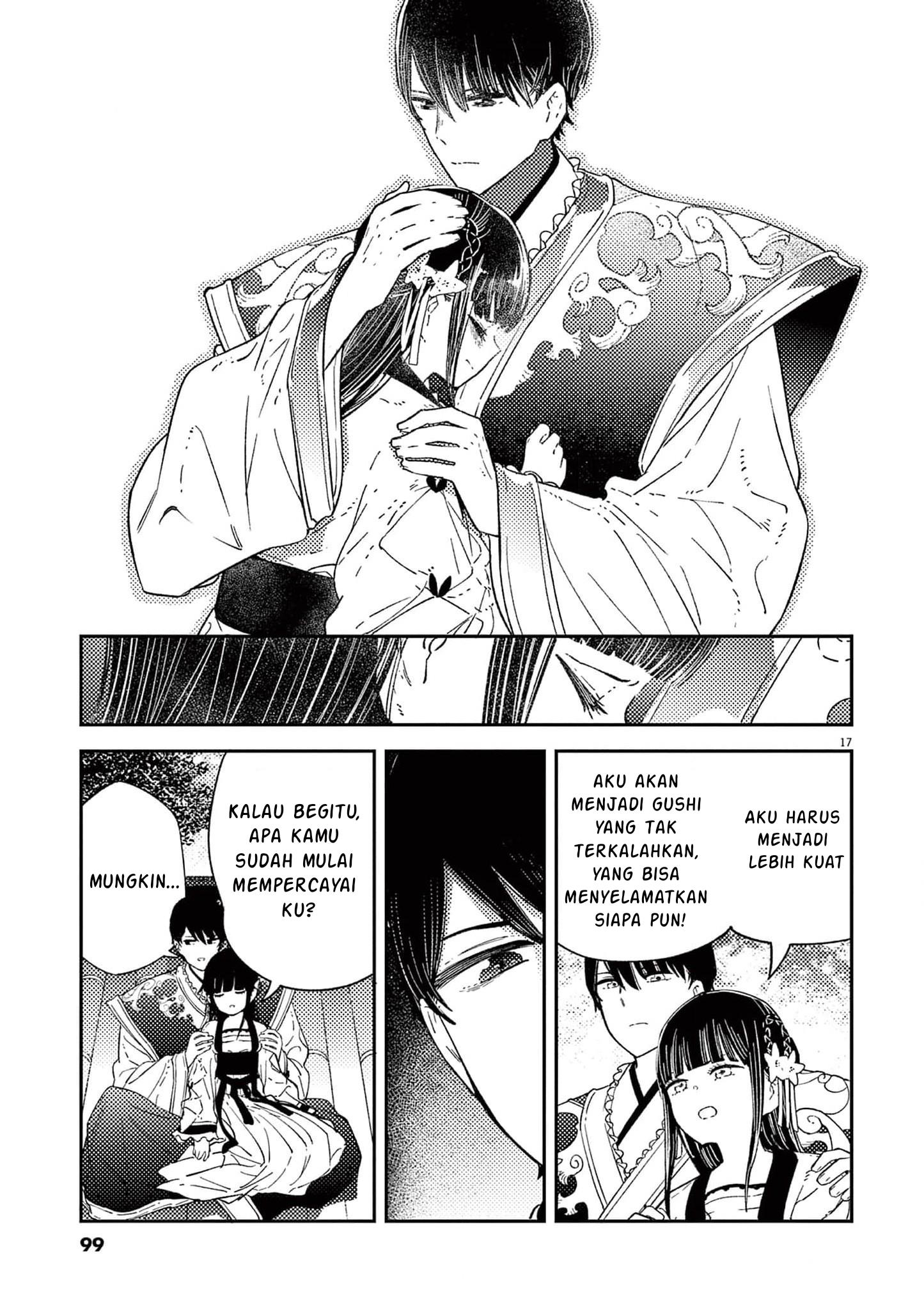 image-komik-mushi-mezuru-himegimi-no-kekkon-chapter-12-16/19