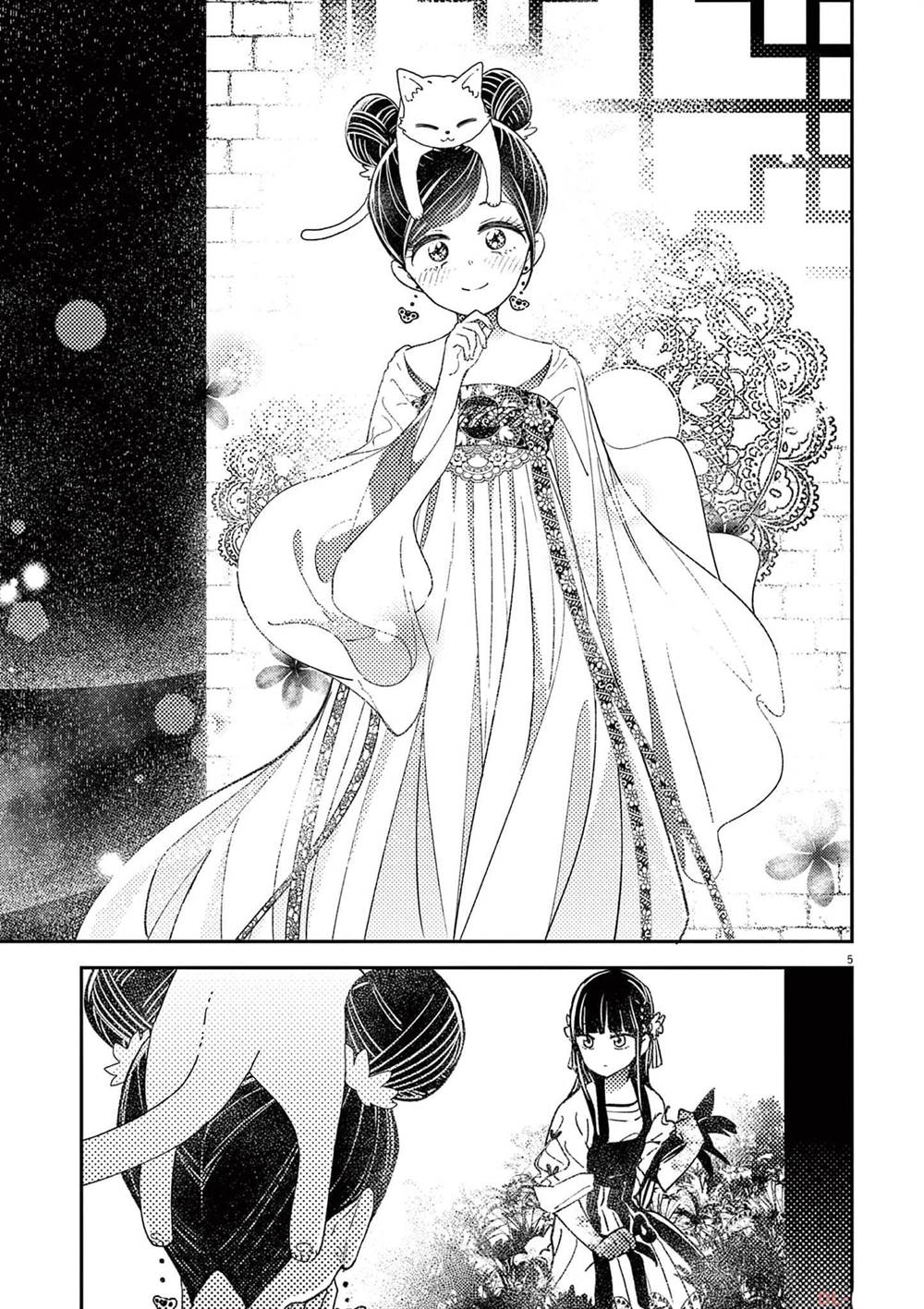 image-komik-mushi-mezuru-himegimi-no-kekkon-chapter-3-5/17