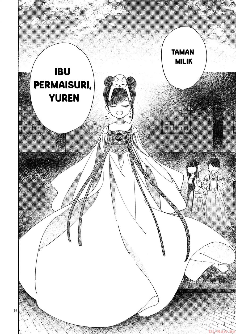 image-komik-mushi-mezuru-himegimi-no-kekkon-chapter-3-14/17