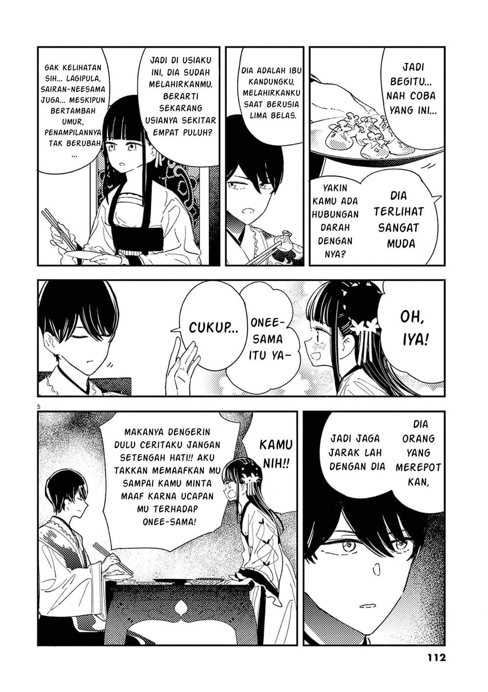 image-komik-mushi-mezuru-himegimi-no-kekkon-chapter-4-3/17