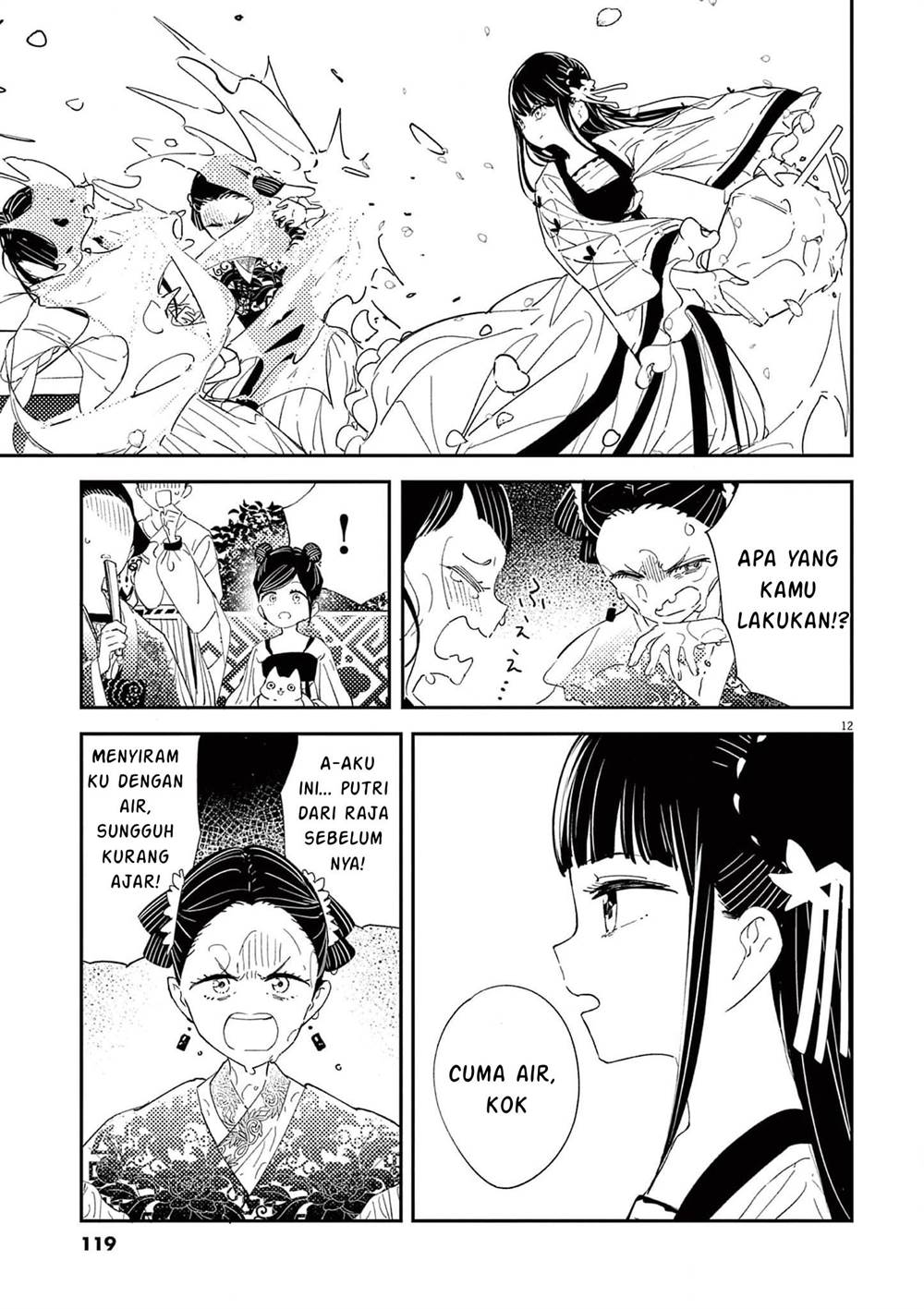 image-komik-mushi-mezuru-himegimi-no-kekkon-chapter-4-12/17