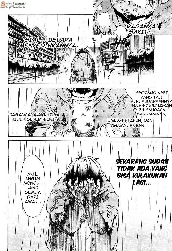 image-komik-mushoku-tensei-isekai-ittara-honki-dasu-chapter-01-7/41