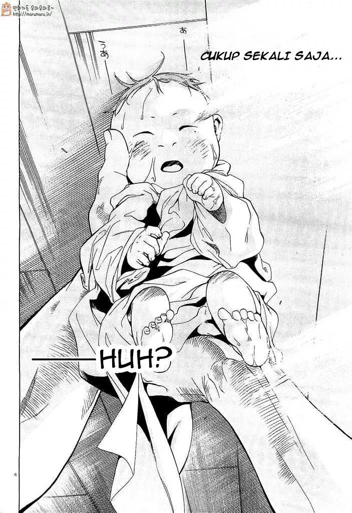 image-komik-mushoku-tensei-isekai-ittara-honki-dasu-chapter-01-11/41