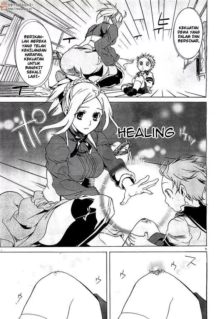 image-komik-mushoku-tensei-isekai-ittara-honki-dasu-chapter-01-14/41