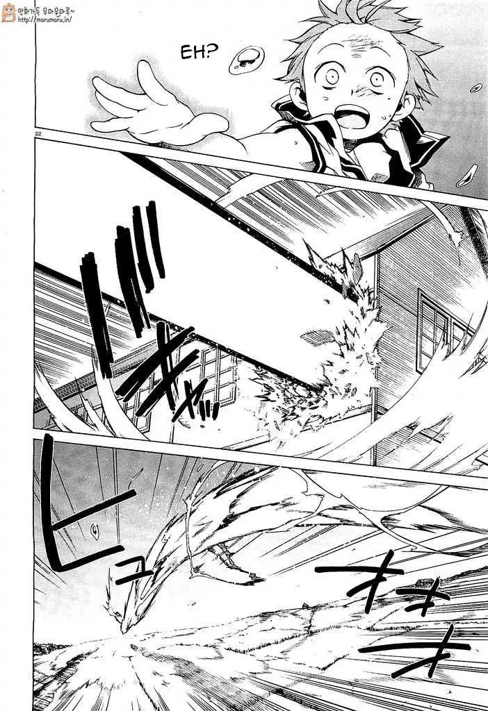 image-komik-mushoku-tensei-isekai-ittara-honki-dasu-chapter-01-26/41