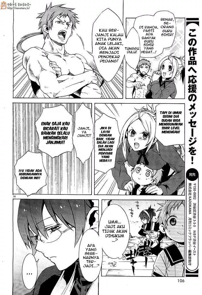 image-komik-mushoku-tensei-isekai-ittara-honki-dasu-chapter-01-34/41