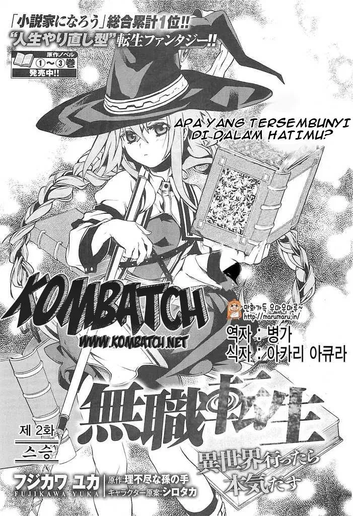 image-komik-mushoku-tensei-isekai-ittara-honki-dasu-chapter-02-1/42