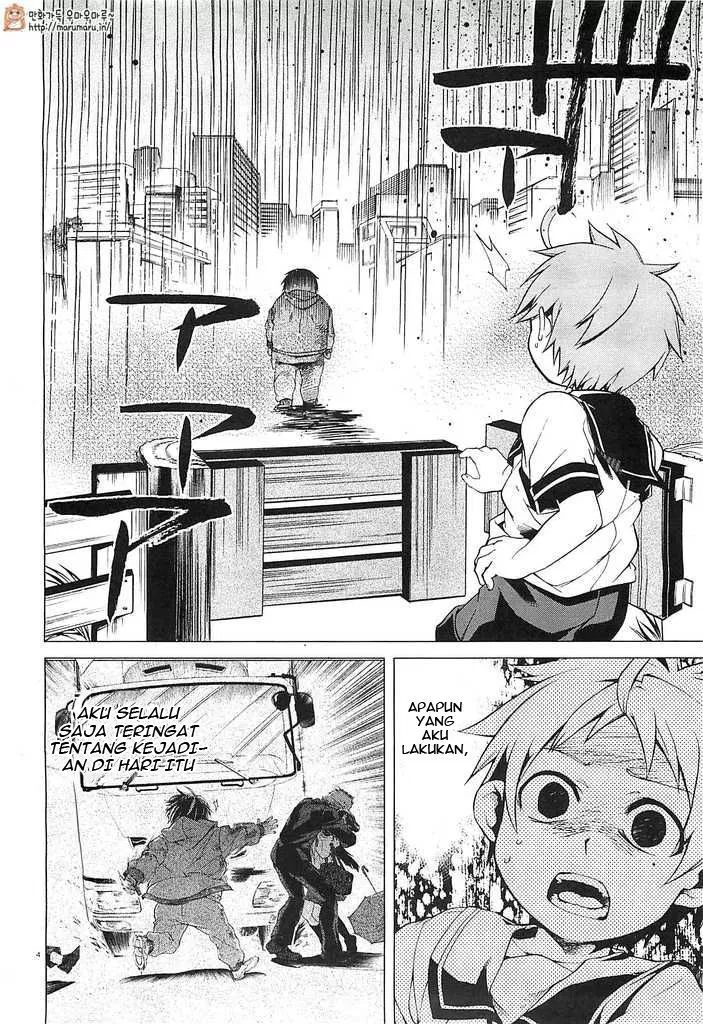 image-komik-mushoku-tensei-isekai-ittara-honki-dasu-chapter-02-4/42