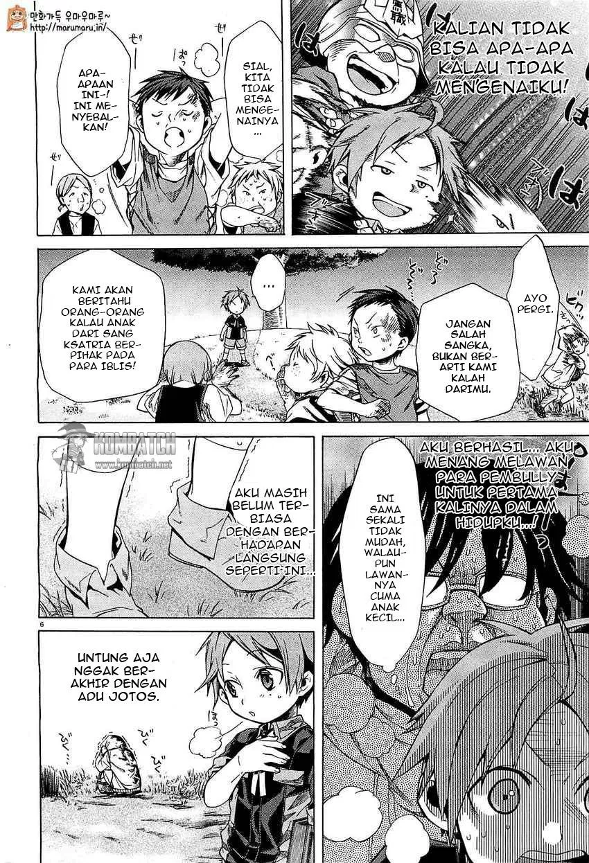 image-komik-mushoku-tensei-isekai-ittara-honki-dasu-chapter-04-6/27