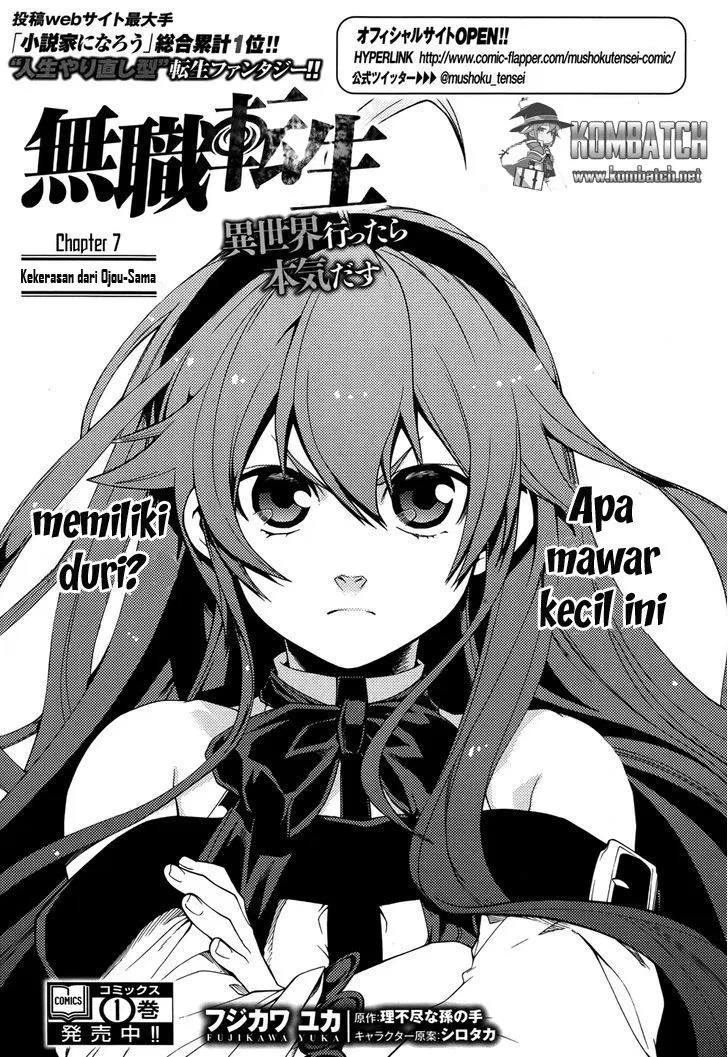 image-komik-mushoku-tensei-isekai-ittara-honki-dasu-chapter-07-0/31