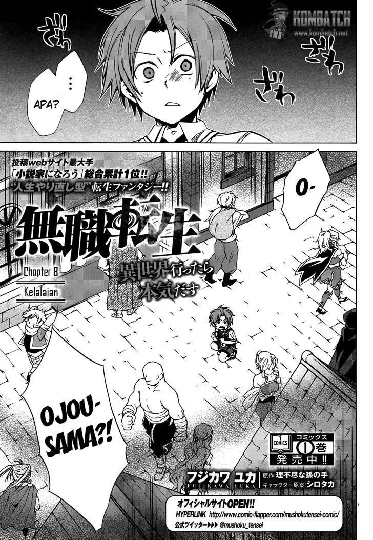 image-komik-mushoku-tensei-isekai-ittara-honki-dasu-chapter-08-0/23