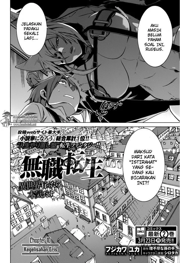 image-komik-mushoku-tensei-isekai-ittara-honki-dasu-chapter-10-3/28