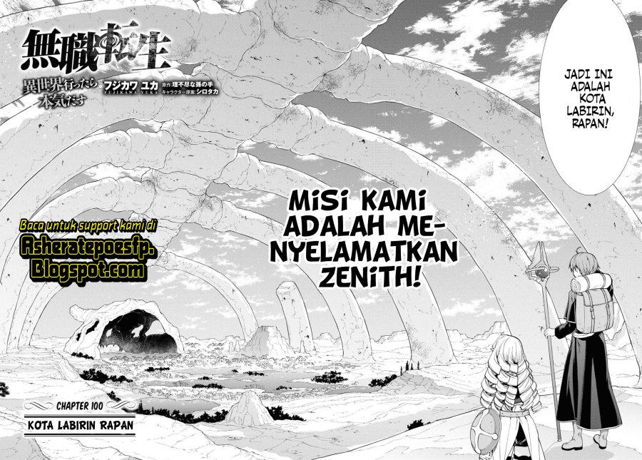 image-komik-mushoku-tensei-isekai-ittara-honki-dasu-chapter-100-3/26