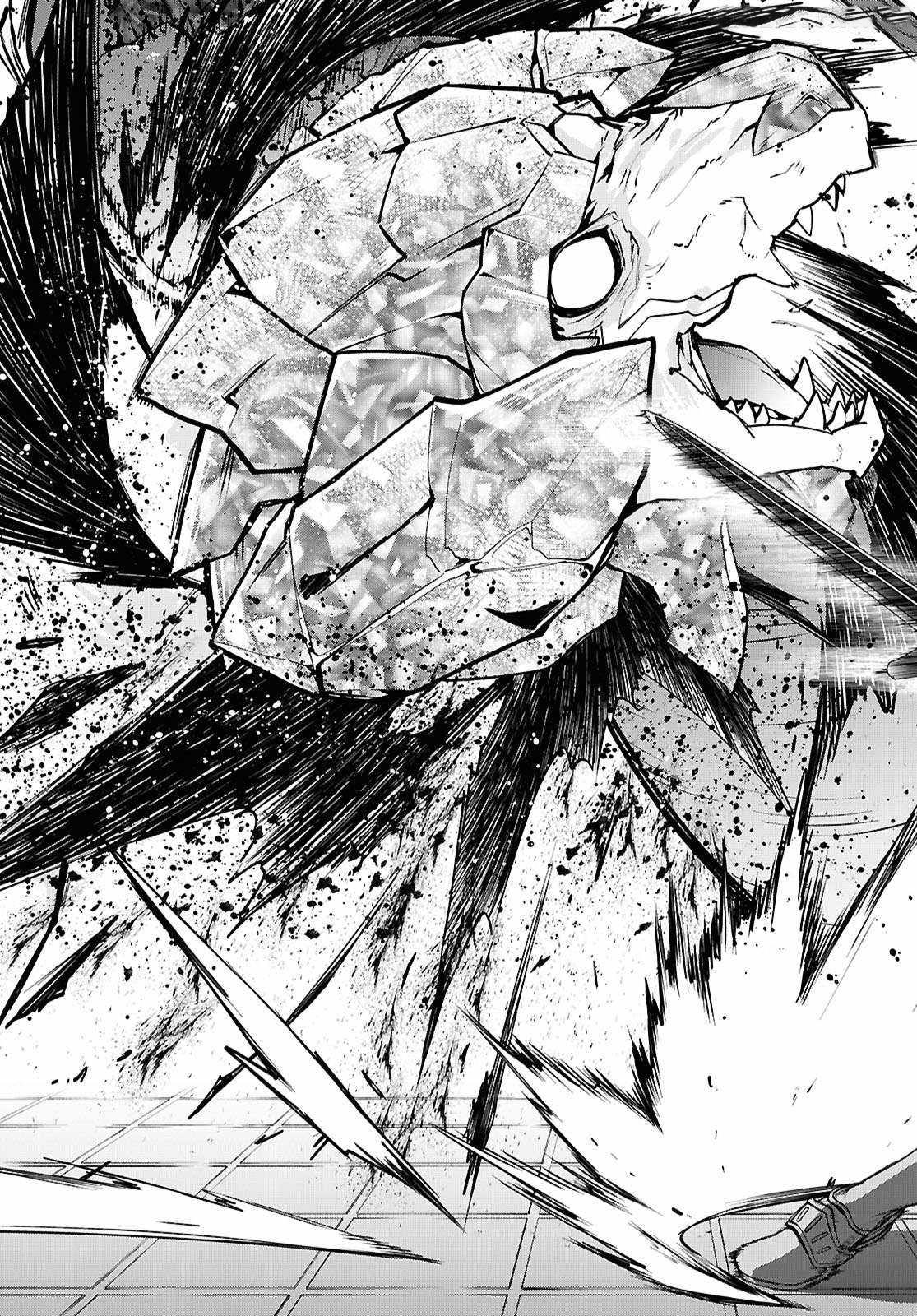 image-komik-mushoku-tensei-isekai-ittara-honki-dasu-chapter-107-13/23