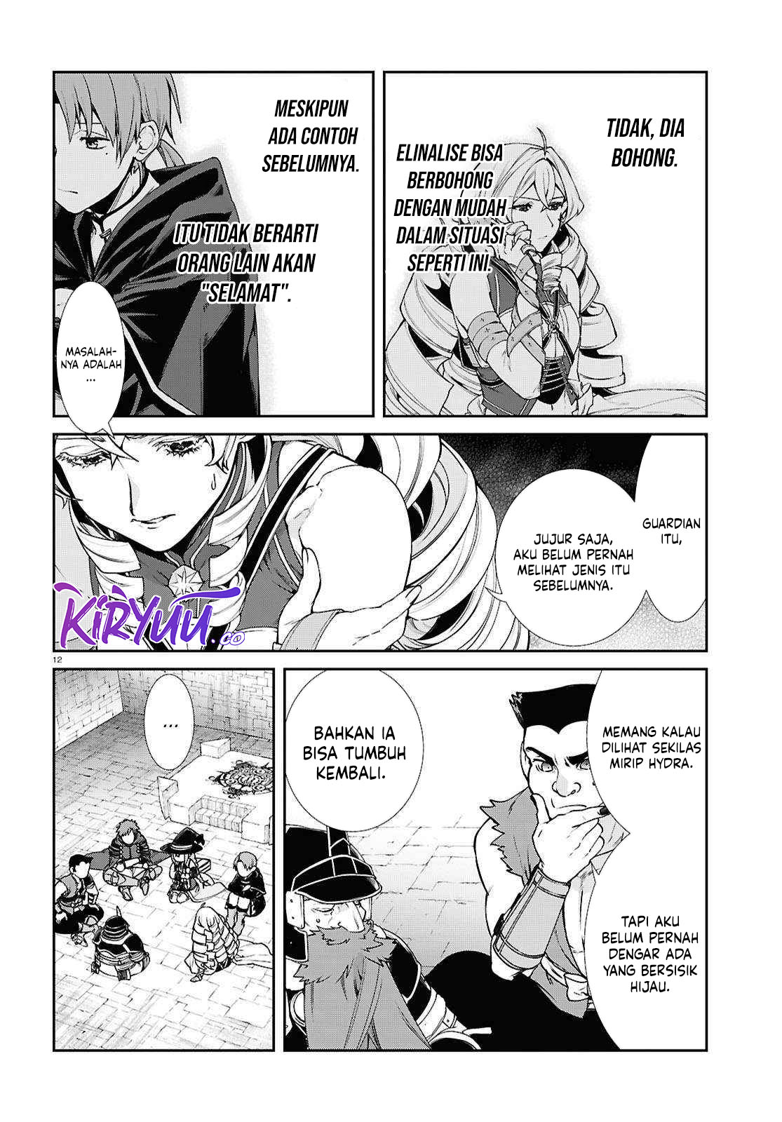 image-komik-mushoku-tensei-isekai-ittara-honki-dasu-chapter-108-14/24