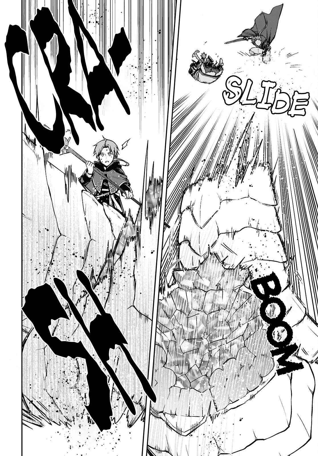 image-komik-mushoku-tensei-isekai-ittara-honki-dasu-chapter-109-24/31