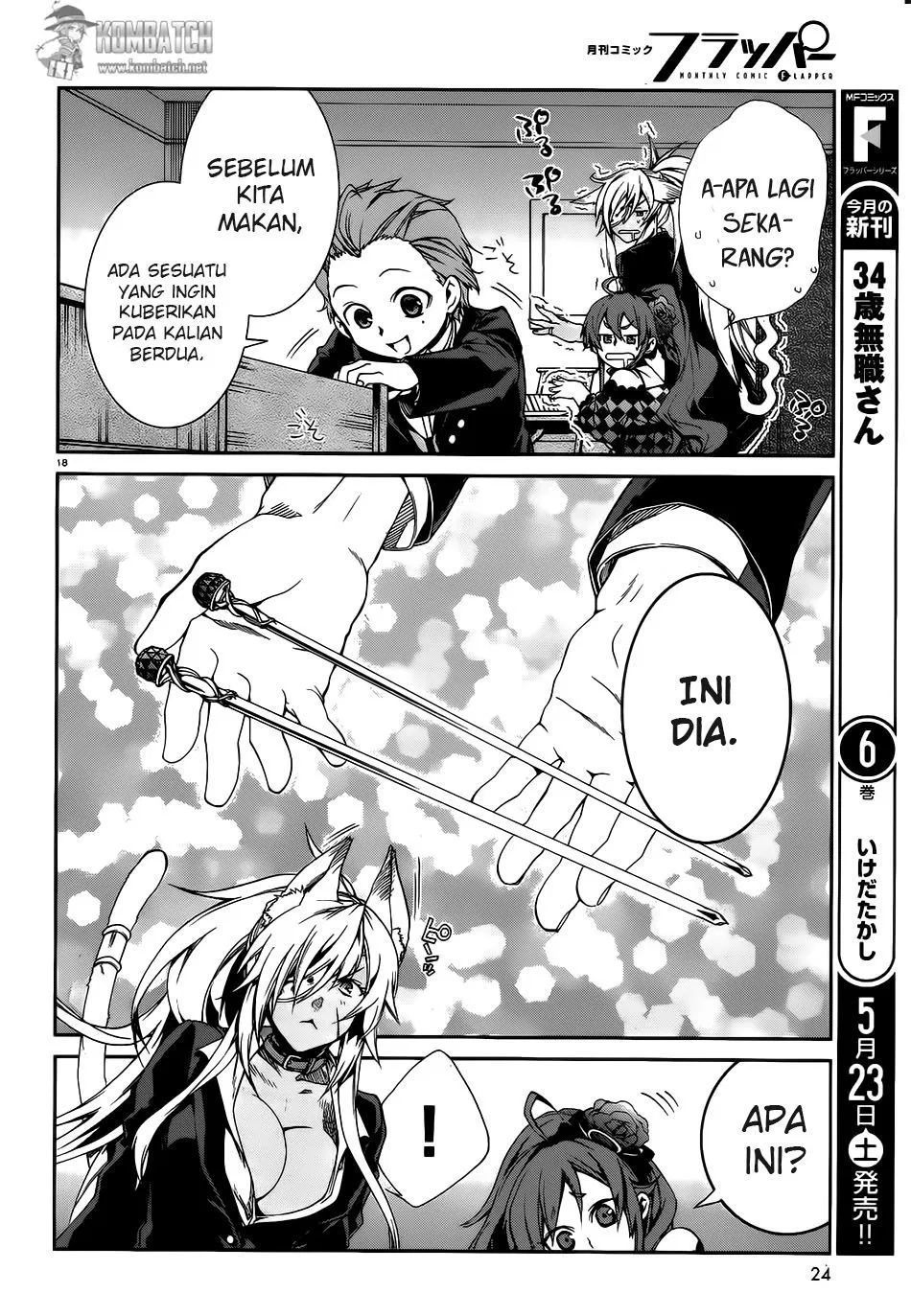 image-komik-mushoku-tensei-isekai-ittara-honki-dasu-chapter-11-23/32