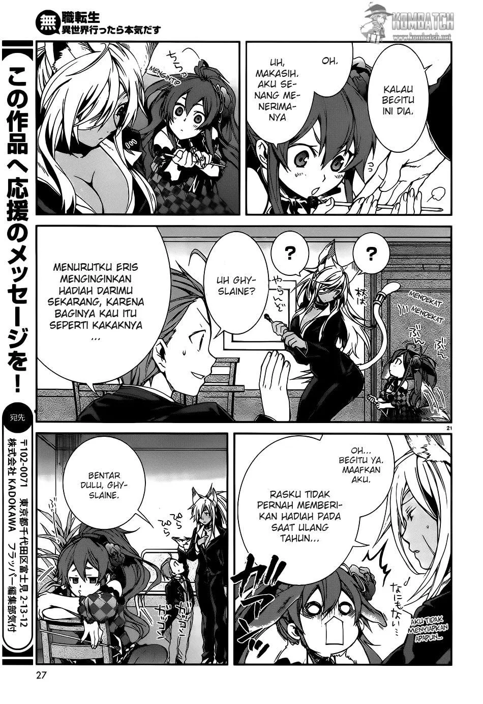 image-komik-mushoku-tensei-isekai-ittara-honki-dasu-chapter-11-26/32