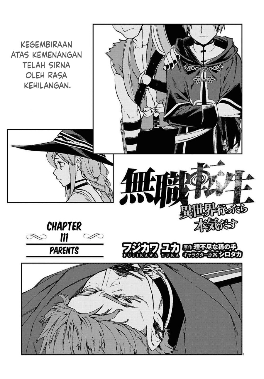 image-komik-mushoku-tensei-isekai-ittara-honki-dasu-chapter-111-1/31