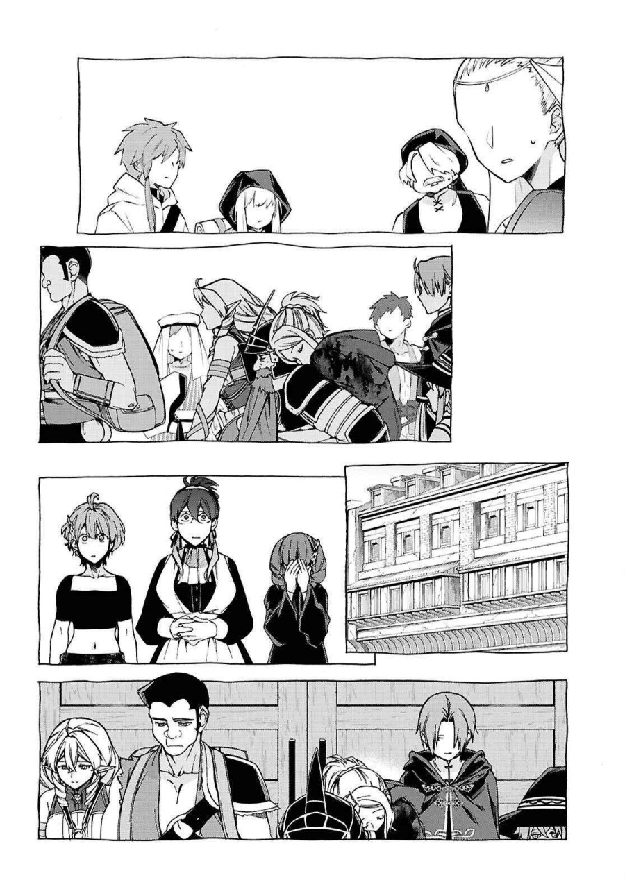 image-komik-mushoku-tensei-isekai-ittara-honki-dasu-chapter-111-10/31