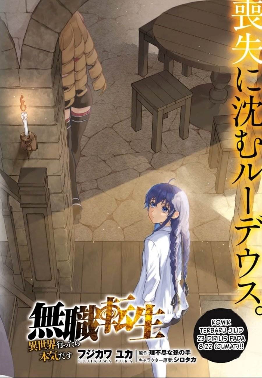 image-komik-mushoku-tensei-isekai-ittara-honki-dasu-chapter-112-1/23