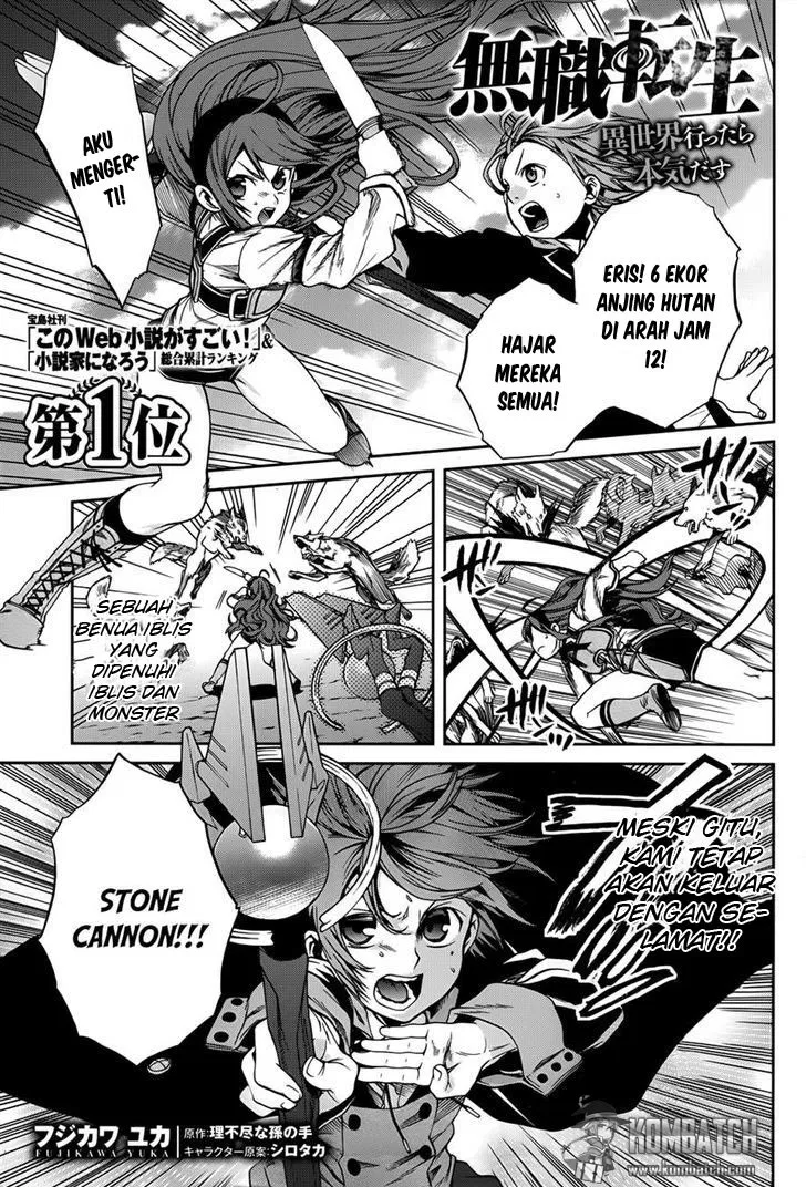 image-komik-mushoku-tensei-isekai-ittara-honki-dasu-chapter-19-1/36