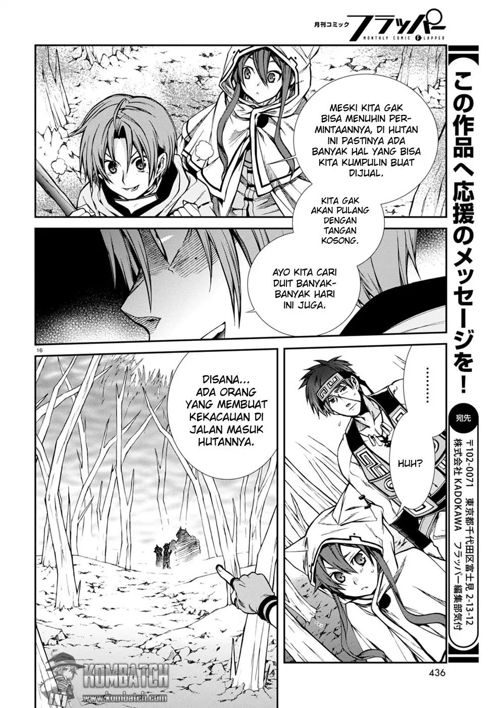 image-komik-mushoku-tensei-isekai-ittara-honki-dasu-chapter-25-15/26