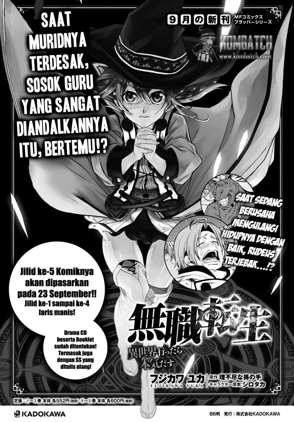 image-komik-mushoku-tensei-isekai-ittara-honki-dasu-chapter-28-29/31