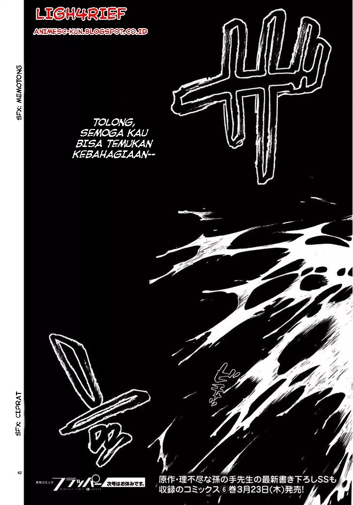 image-komik-mushoku-tensei-isekai-ittara-honki-dasu-chapter-32-39/41