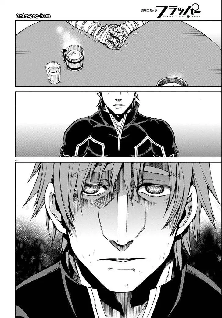 image-komik-mushoku-tensei-isekai-ittara-honki-dasu-chapter-36-14/39